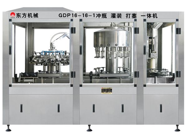 GDP16-16-1沖瓶、灌裝、打塞三聯體機